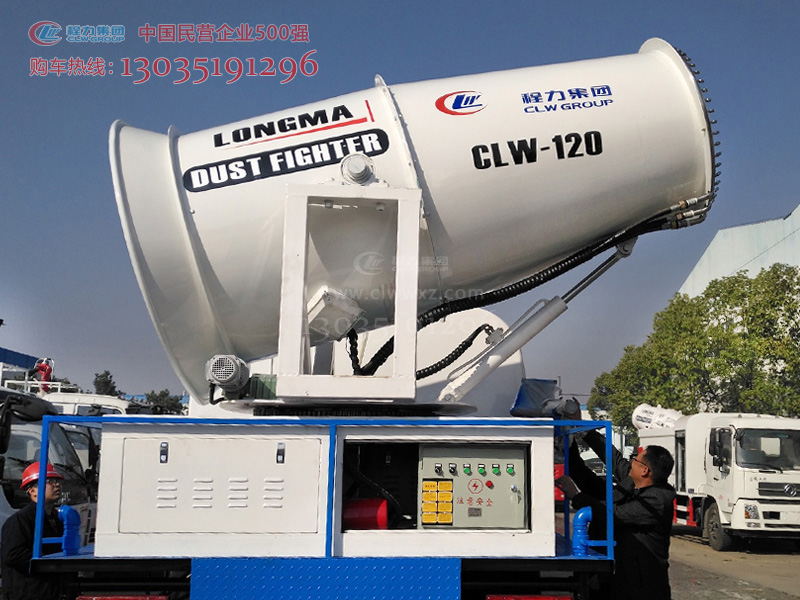 100-120ׇFC ֵ։mF܇ ։m܇