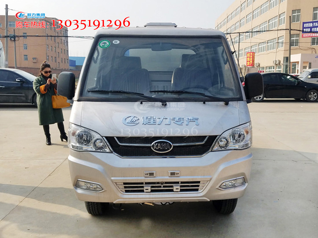 С^Ͱ܇ 2-3hlbжʽ܇