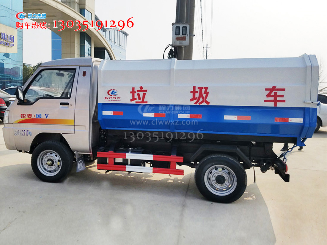 С^Ͱ܇ 2-3hlbжʽ܇