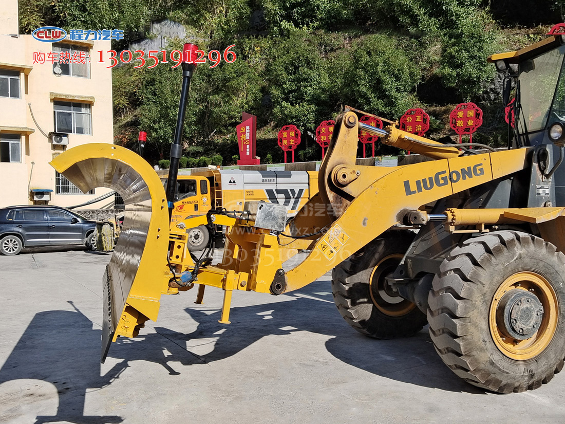 ·ֶγѩP ѩ 33.5׳ѩP